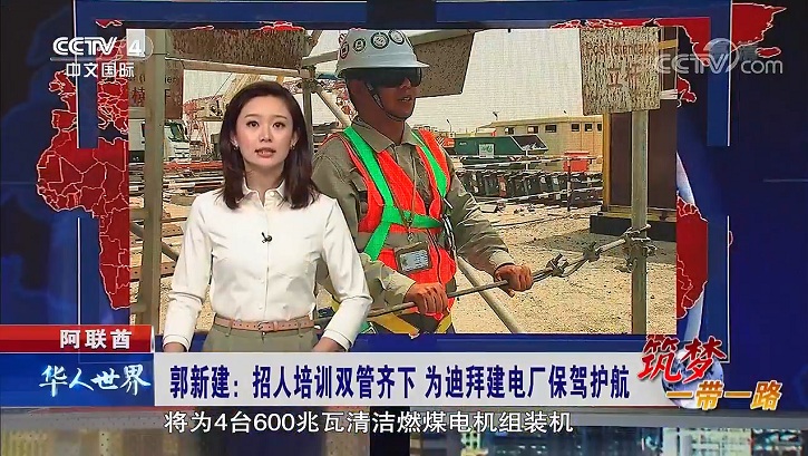 首页-PA真人集团有限公司官网