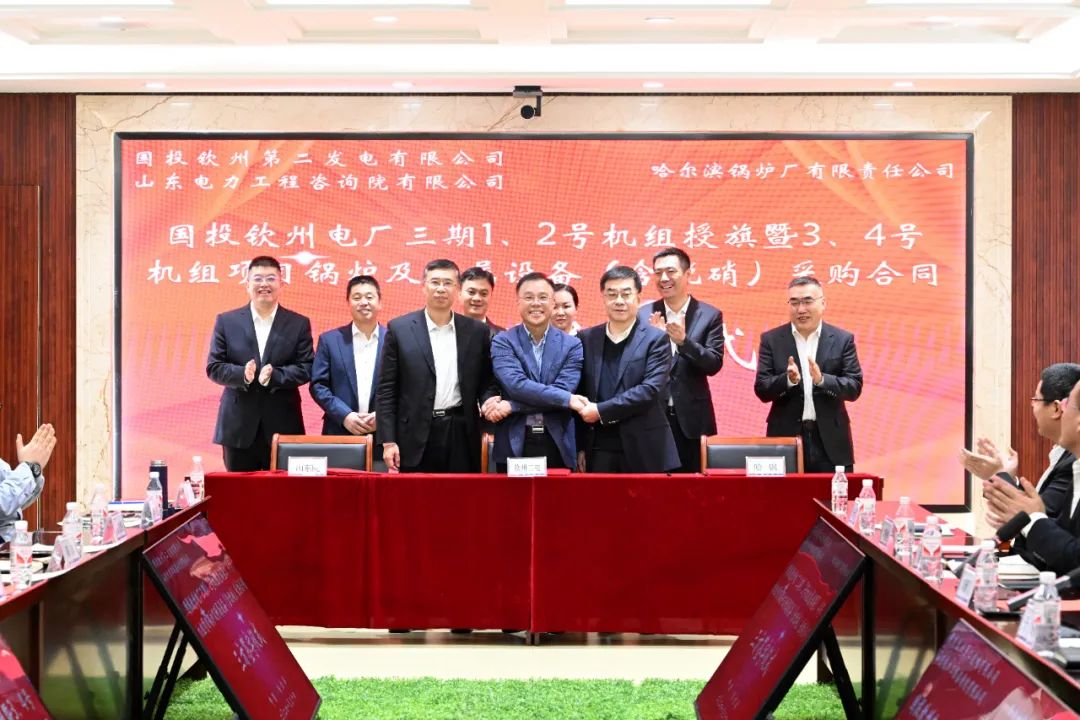 首页-PA真人集团有限公司官网