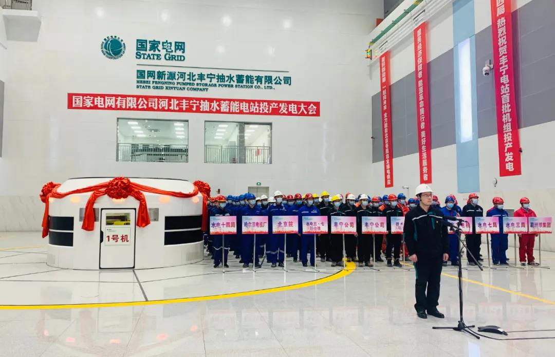 首页-PA真人集团有限公司官网