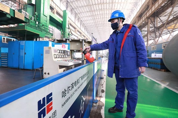 首页-PA真人集团有限公司官网