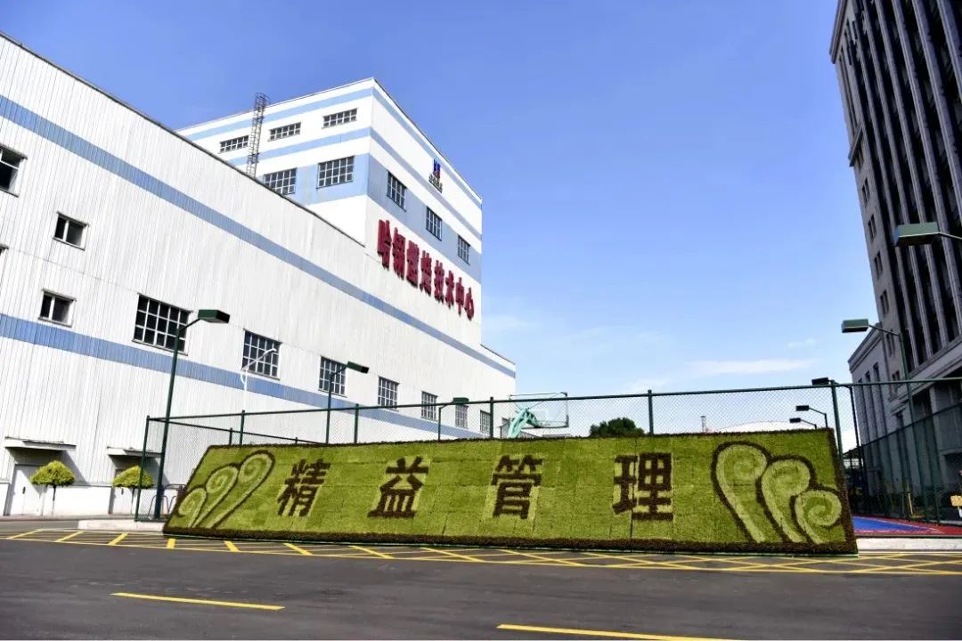 首页-PA真人集团有限公司官网