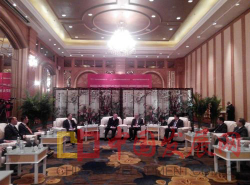 首页-PA真人集团有限公司官网