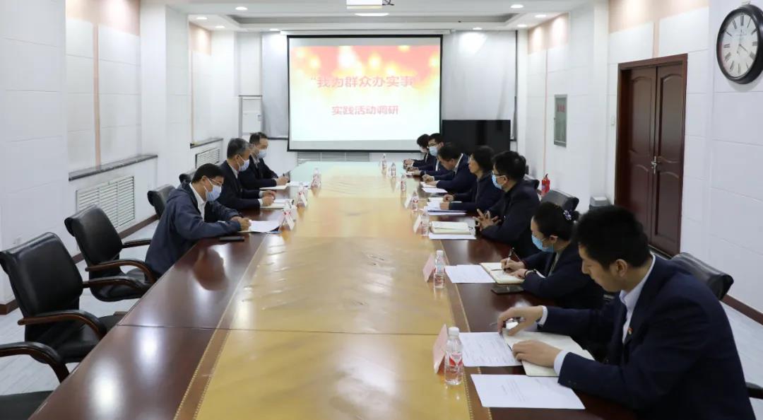 首页-PA真人集团有限公司官网