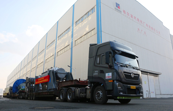 首页-PA真人集团有限公司官网