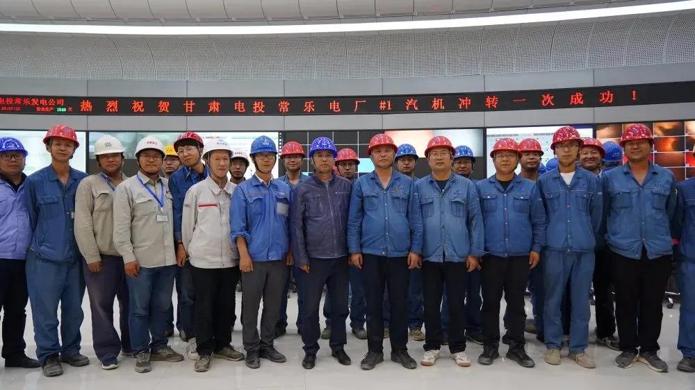 首页-PA真人集团有限公司官网