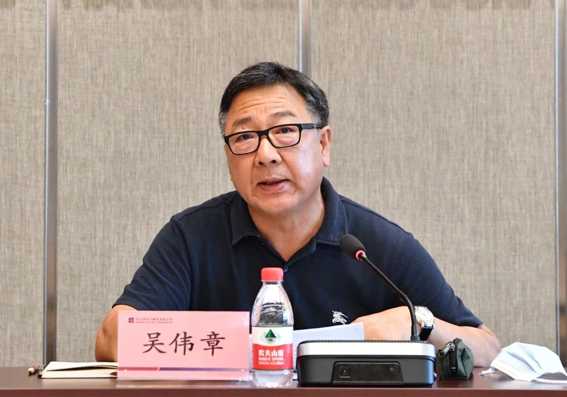 首页-PA真人集团有限公司官网