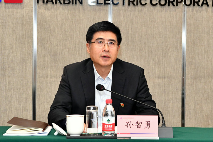 首页-PA真人集团有限公司官网