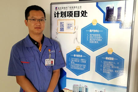 首页-PA真人集团有限公司官网