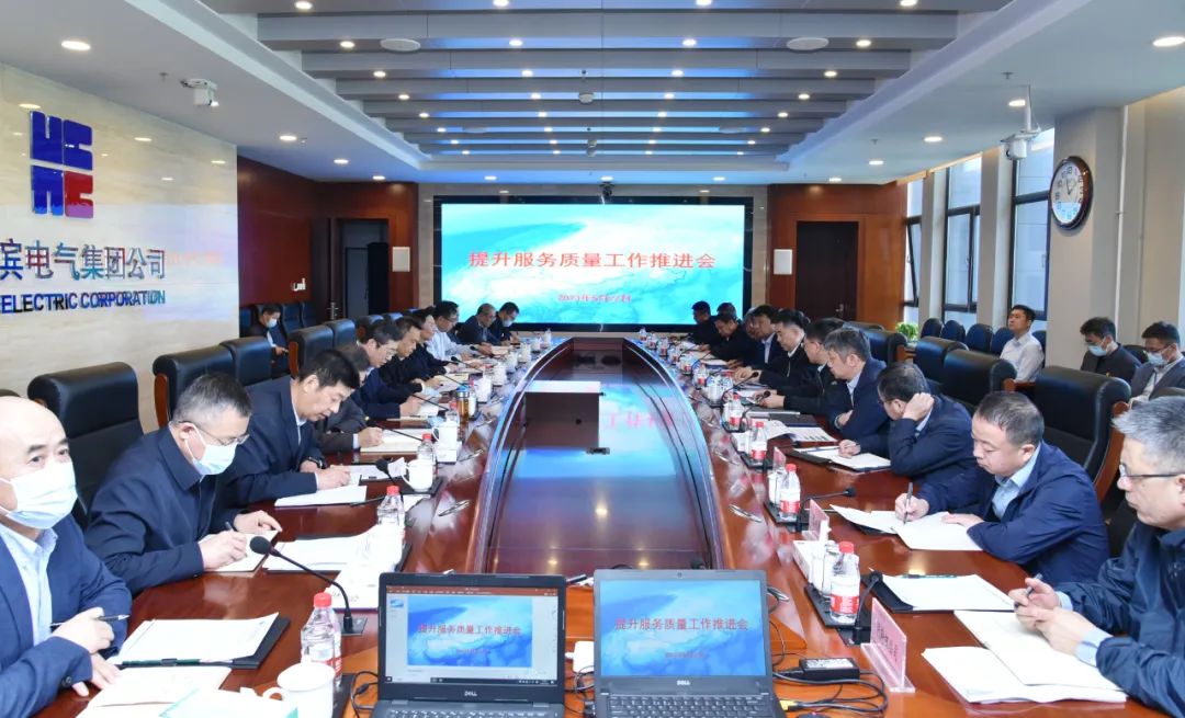 首页-PA真人集团有限公司官网