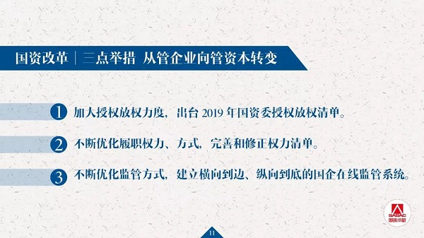 541A3FEDC82813B488655F40F2F_33451DE4_13859.jpg?e=