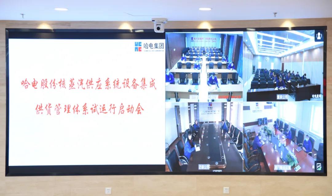 首页-PA真人集团有限公司官网