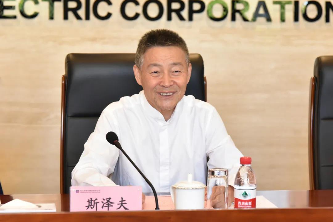 首页-PA真人集团有限公司官网