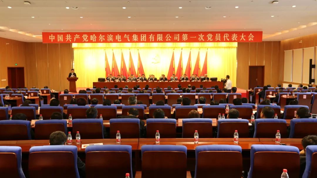 首页-PA真人集团有限公司官网