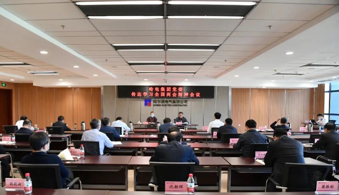 首页-PA真人集团有限公司官网