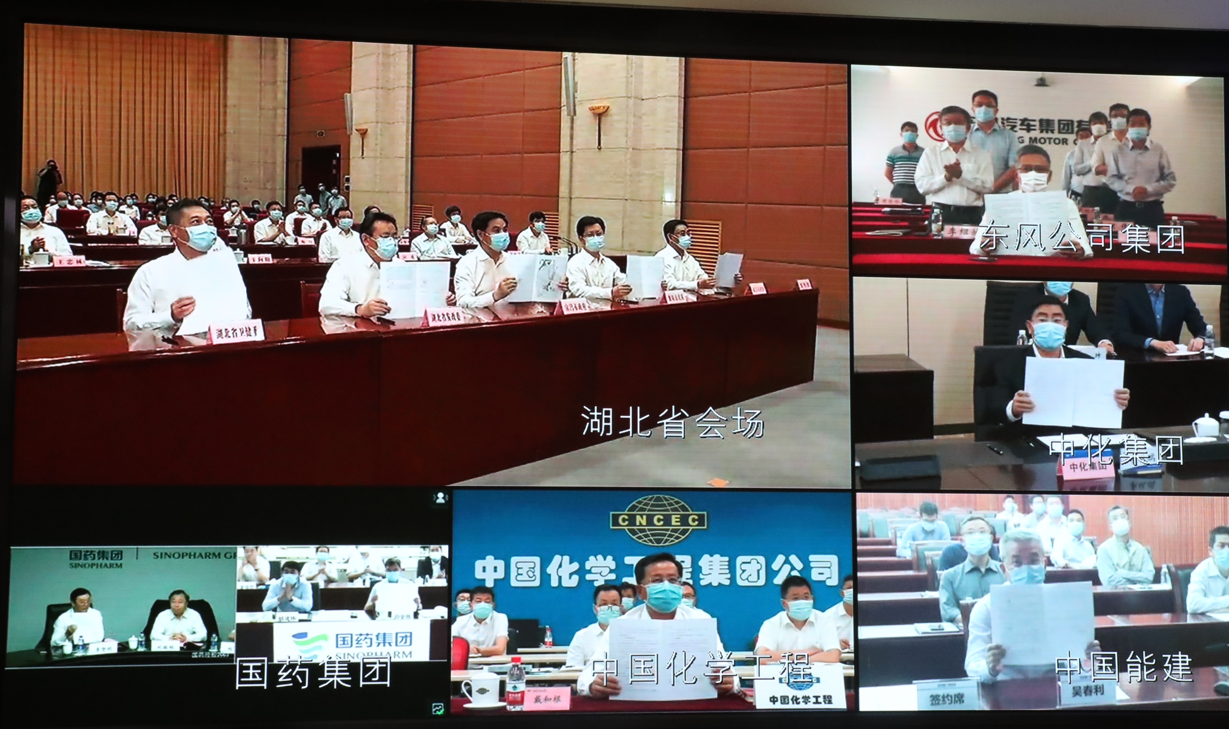 首页-PA真人集团有限公司官网