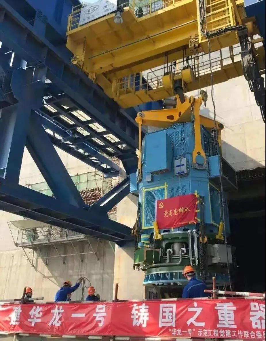 首页-PA真人集团有限公司官网