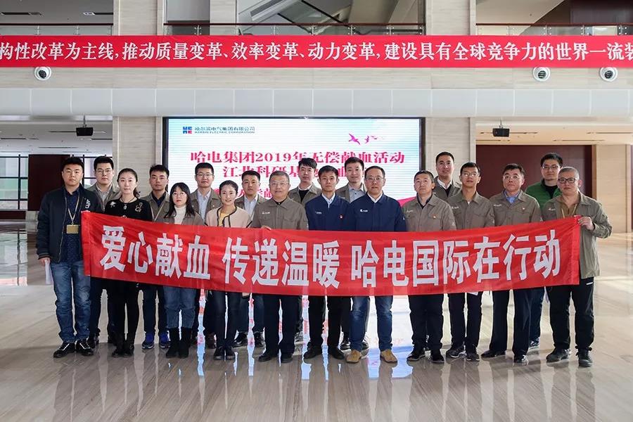 首页-PA真人集团有限公司官网