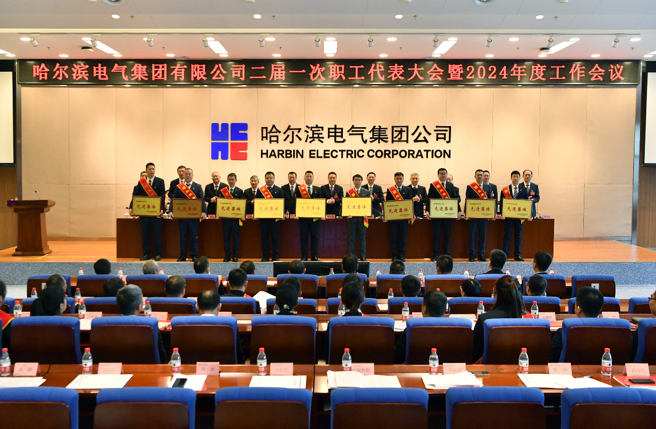 首页-PA真人集团有限公司官网