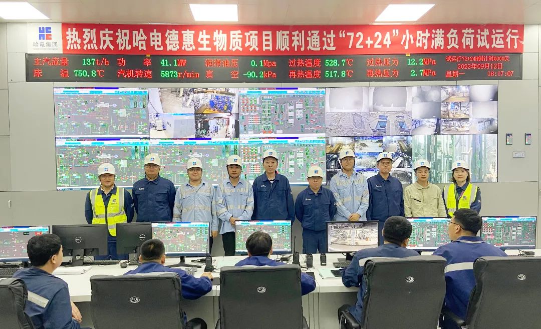 首页-PA真人集团有限公司官网