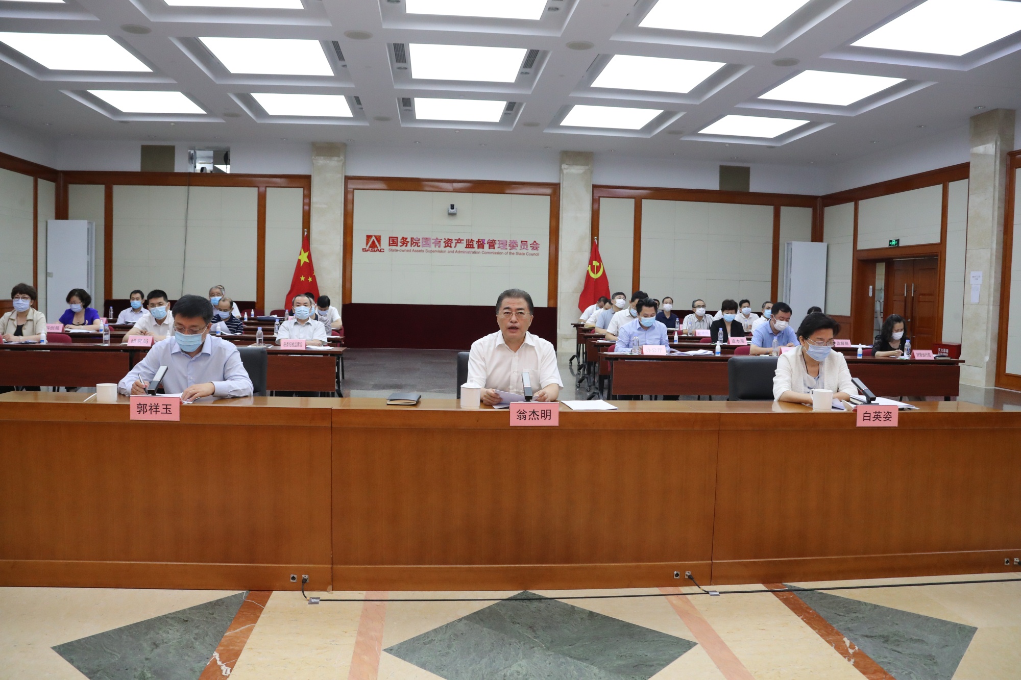 首页-PA真人集团有限公司官网