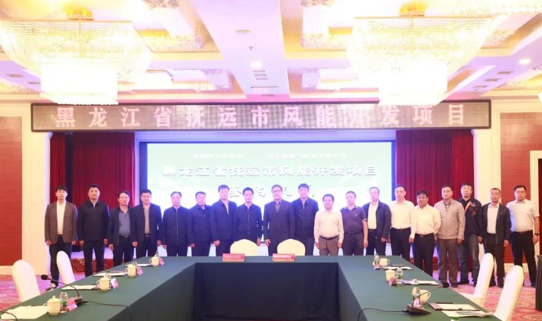 首页-PA真人集团有限公司官网