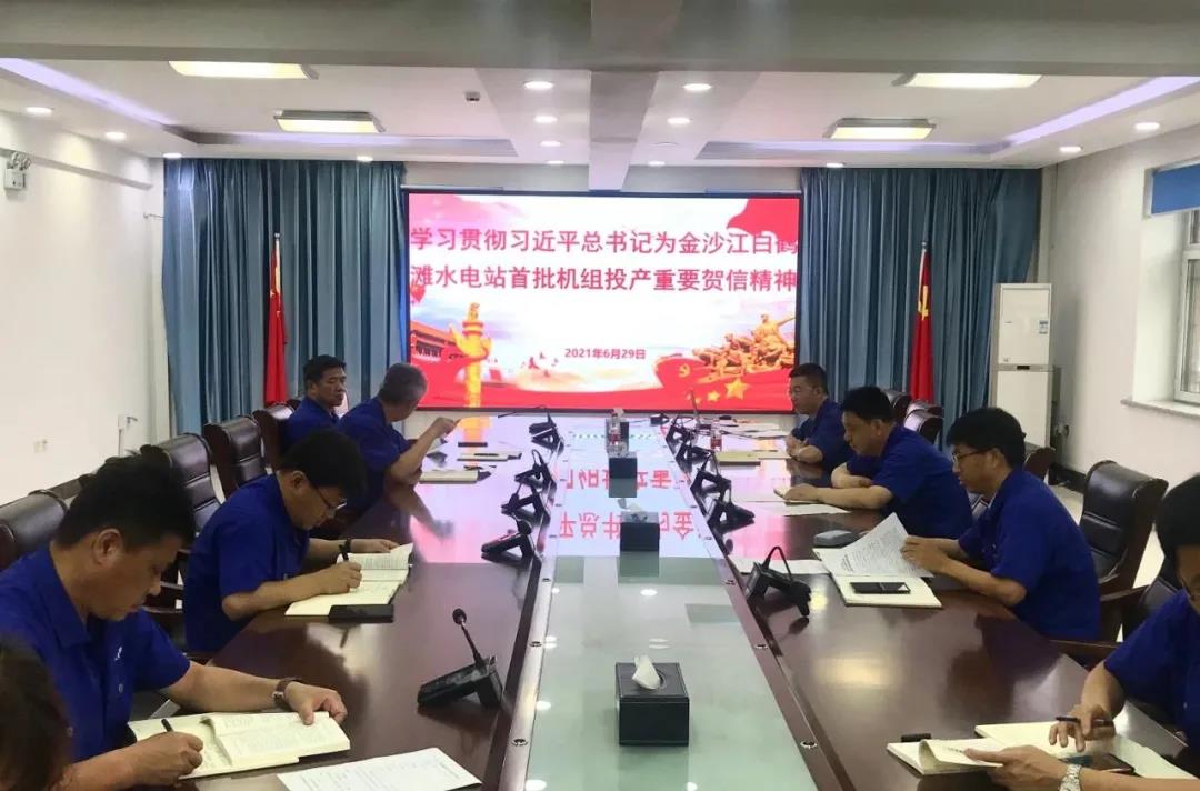 首页-PA真人集团有限公司官网