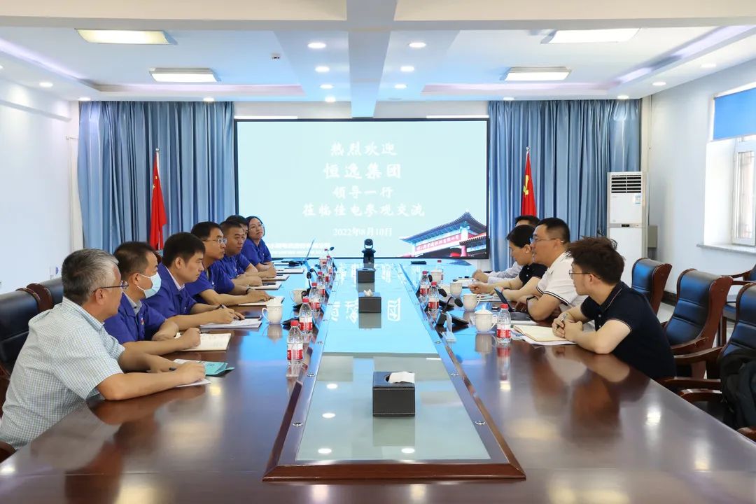 首页-PA真人集团有限公司官网