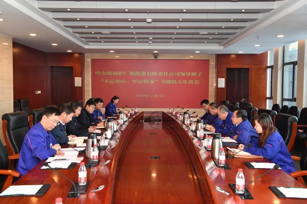 首页-PA真人集团有限公司官网