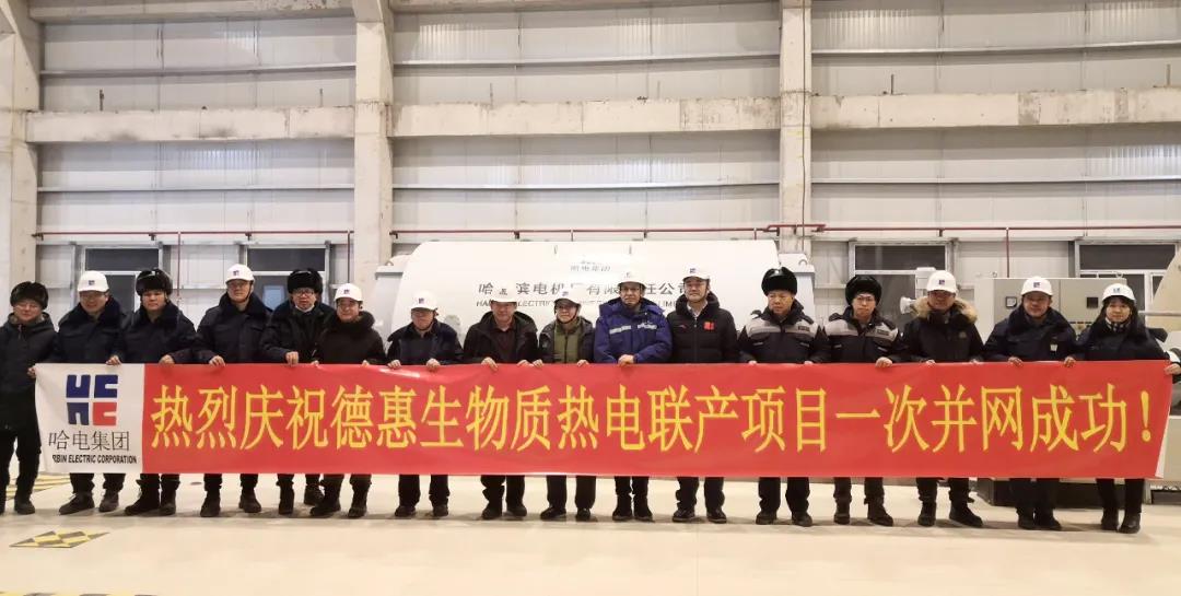 首页-PA真人集团有限公司官网