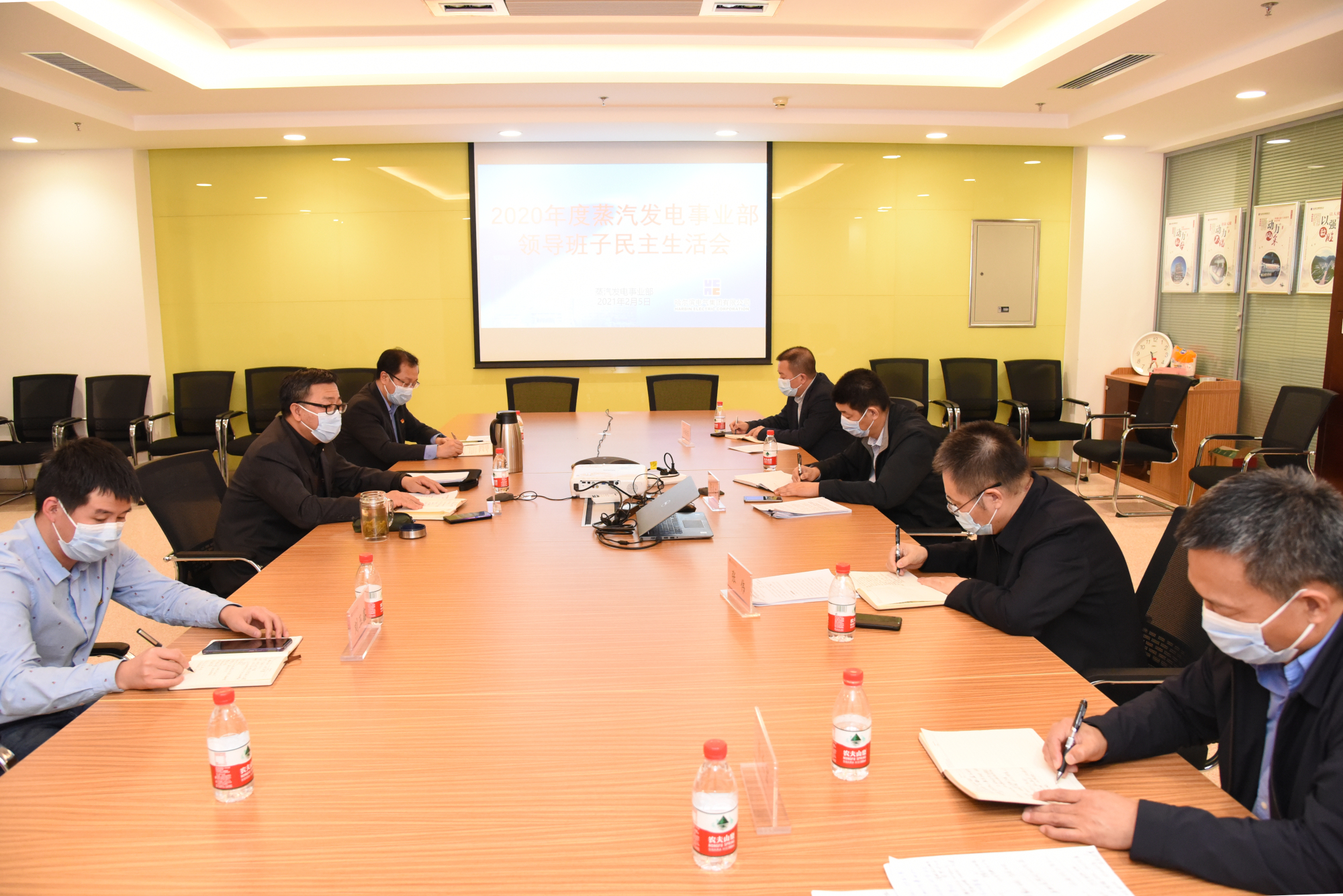 首页-PA真人集团有限公司官网