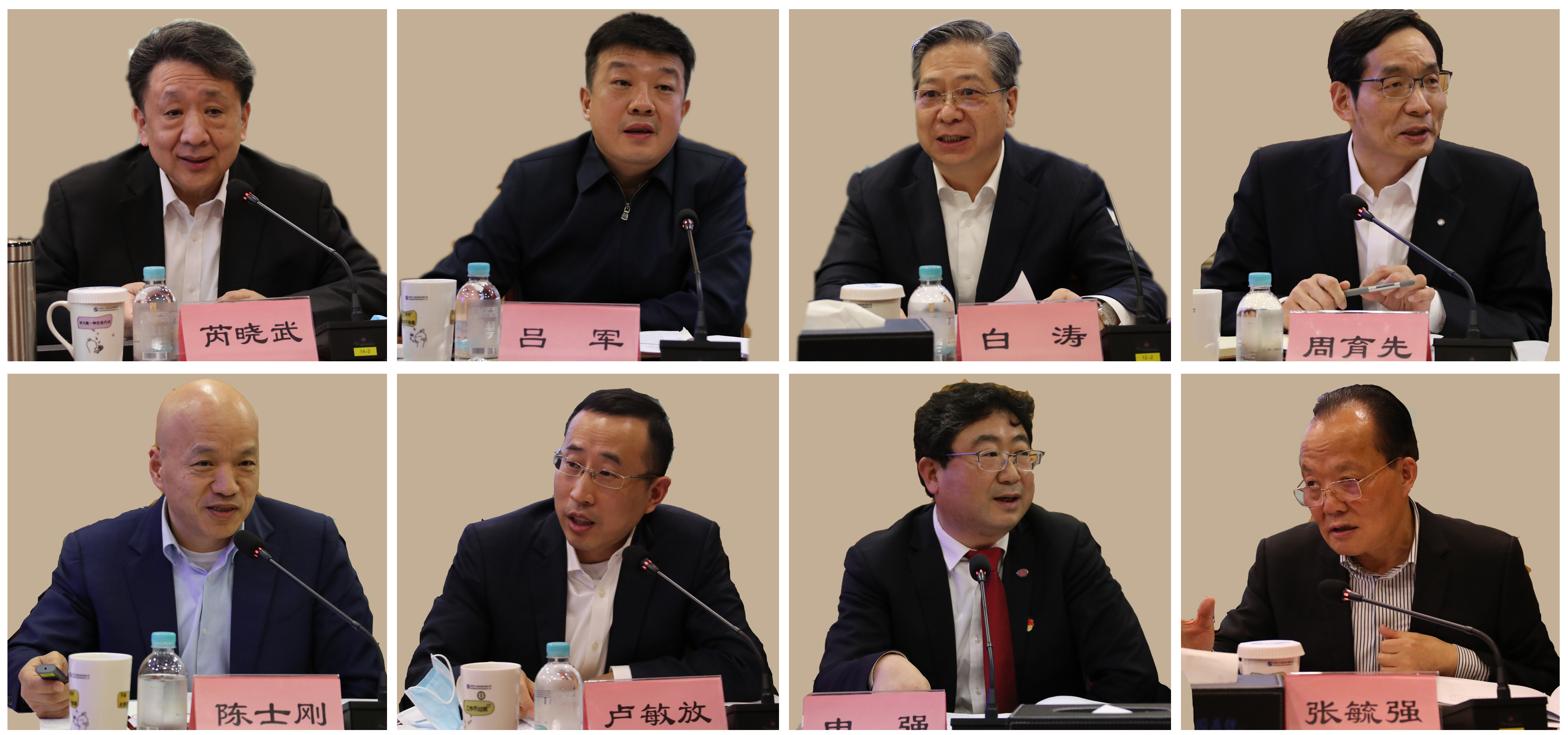 首页-PA真人集团有限公司官网