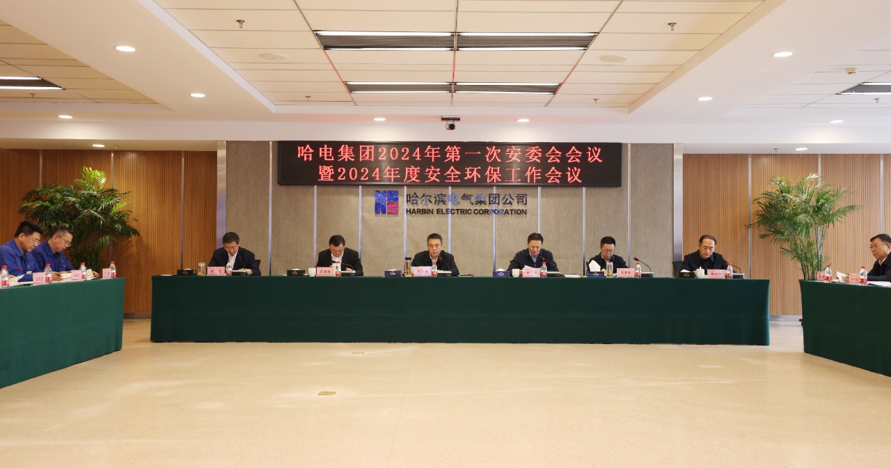 首页-PA真人集团有限公司官网