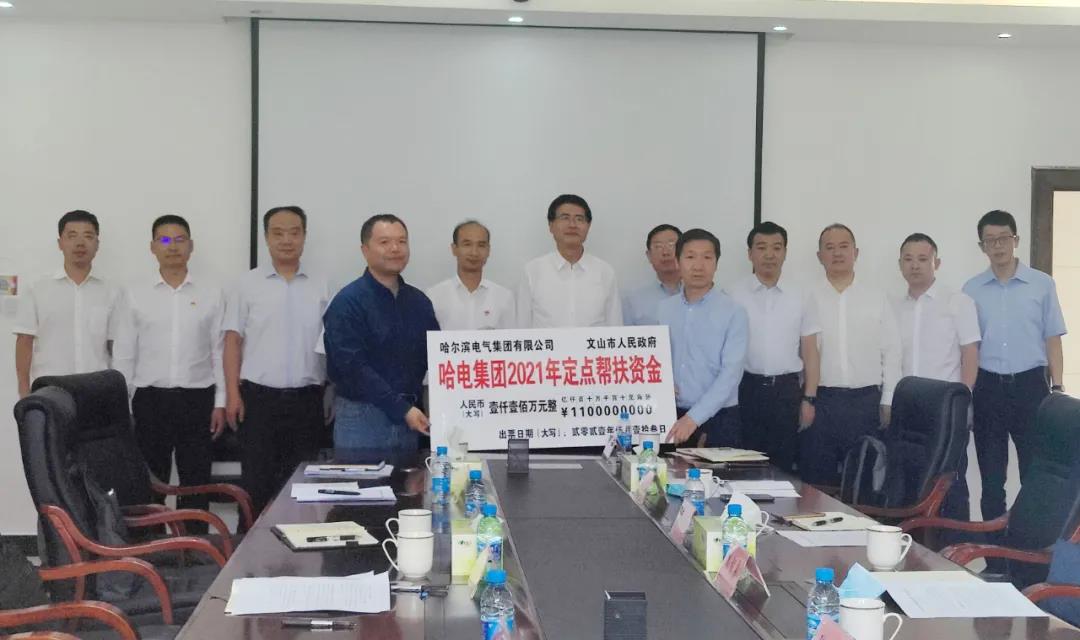 首页-PA真人集团有限公司官网