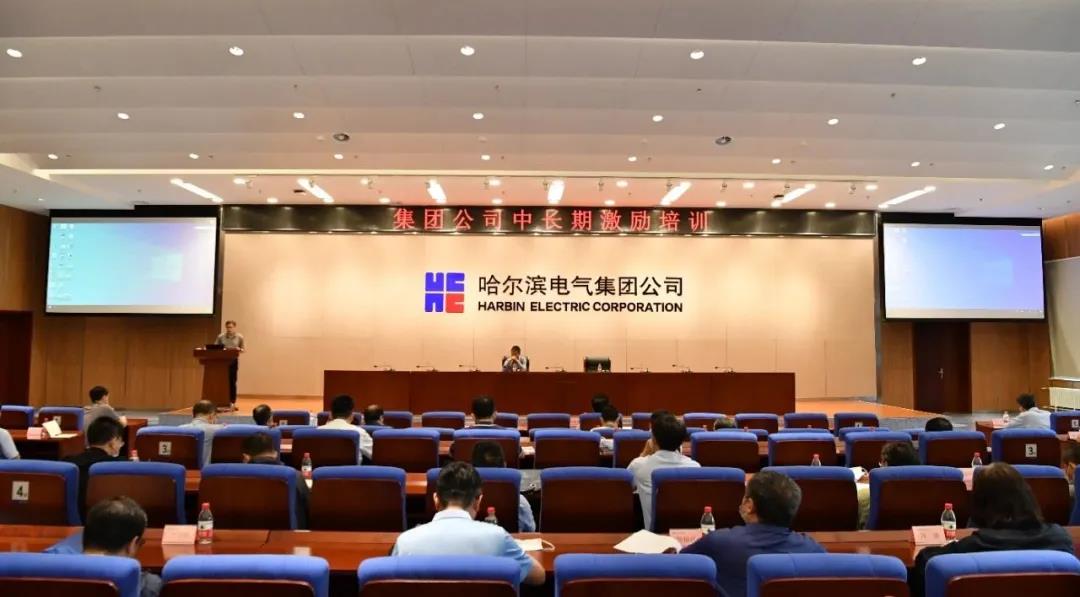 首页-PA真人集团有限公司官网