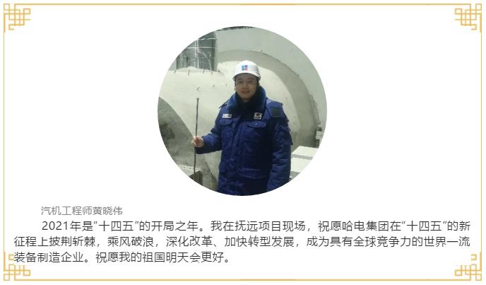 首页-PA真人集团有限公司官网