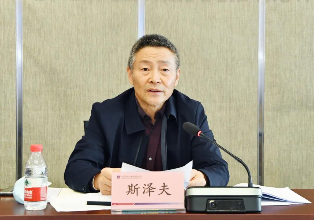 首页-PA真人集团有限公司官网