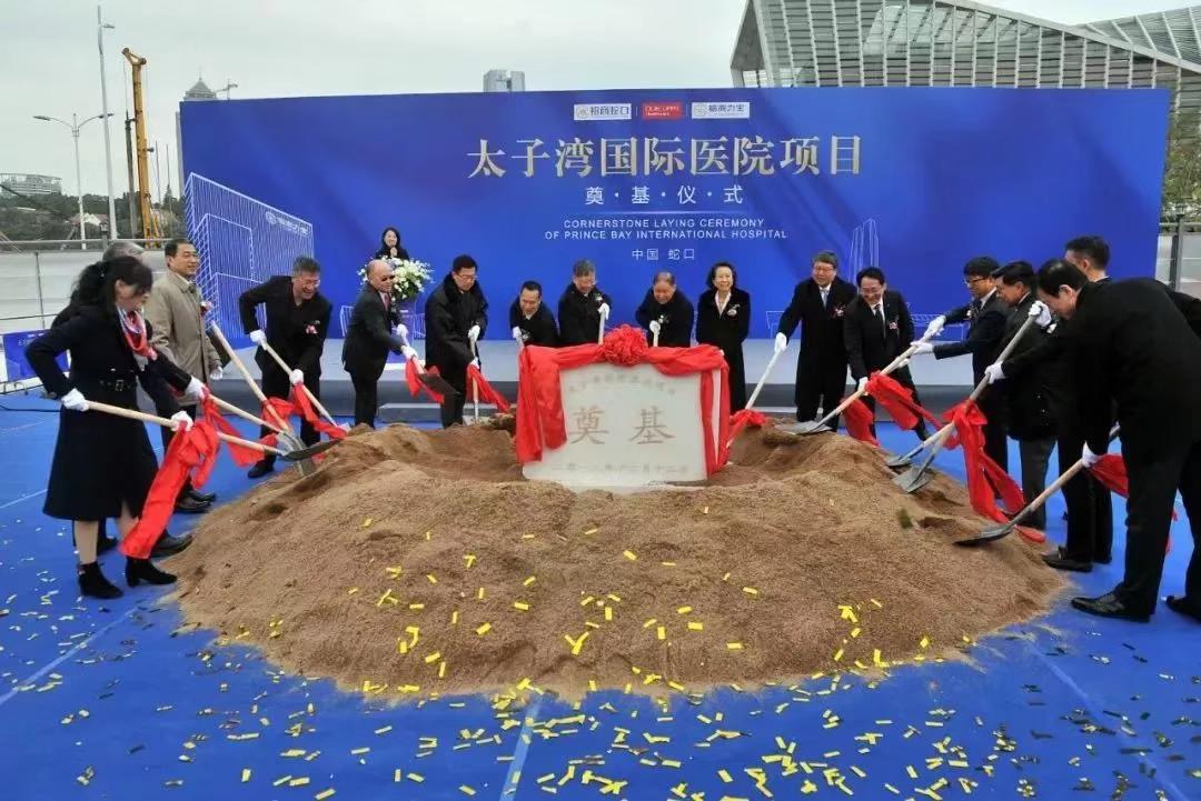 首页-PA真人集团有限公司官网