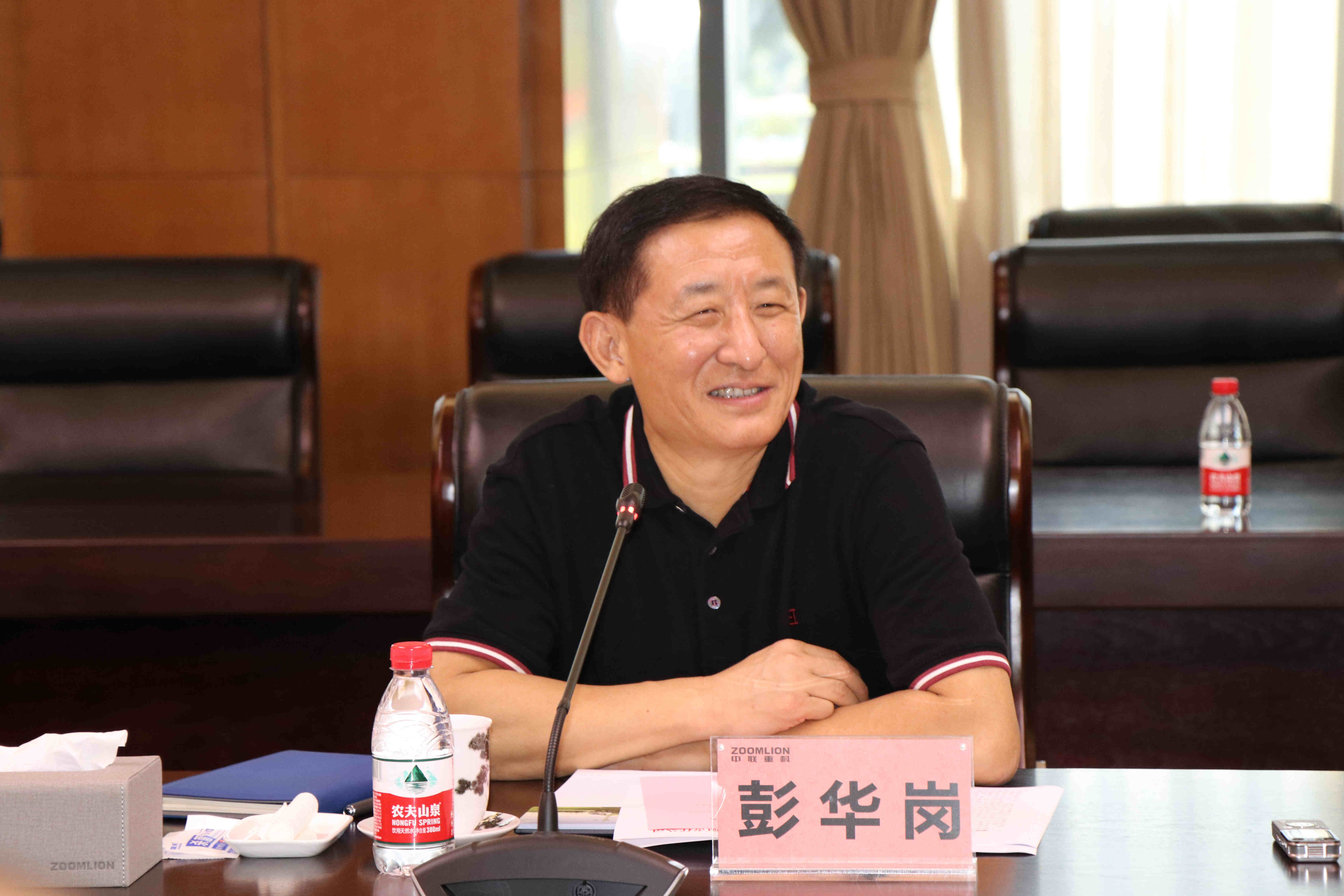 首页-PA真人集团有限公司官网