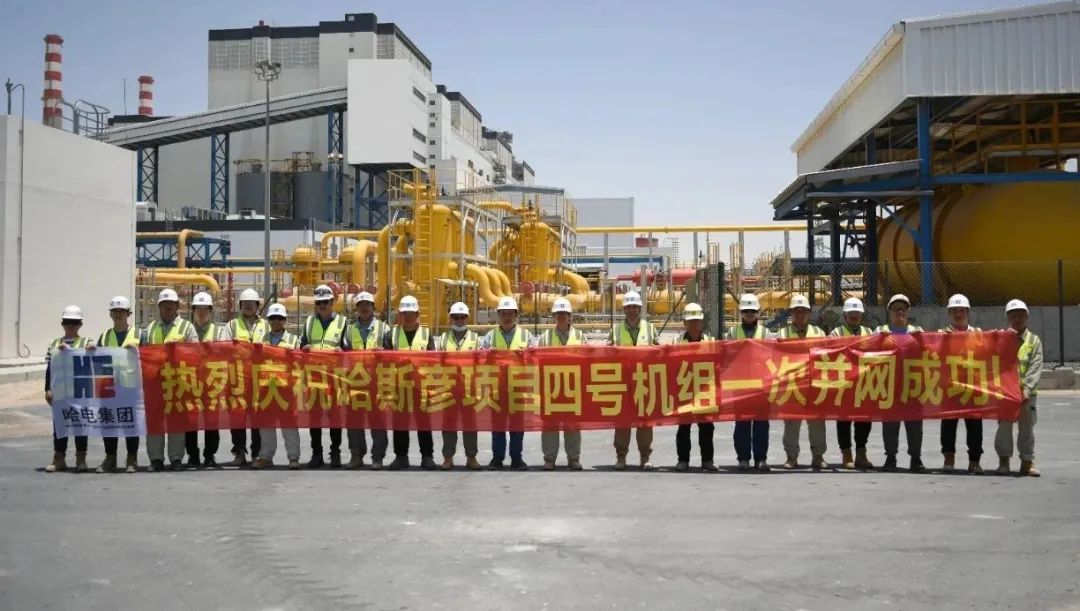 首页-PA真人集团有限公司官网