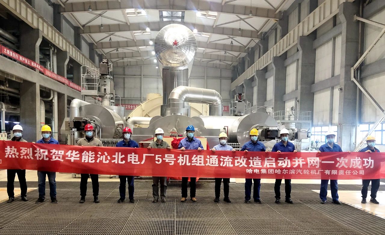 首页-PA真人集团有限公司官网