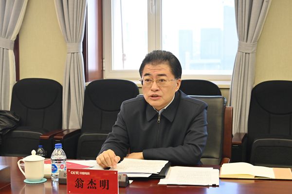 首页-PA真人集团有限公司官网