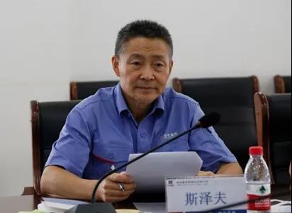 首页-PA真人集团有限公司官网