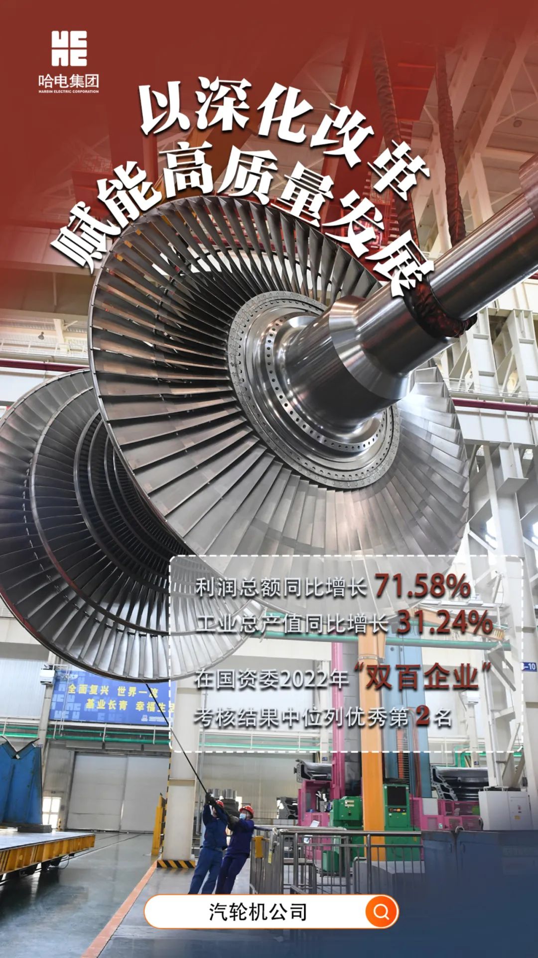 首页-PA真人集团有限公司官网