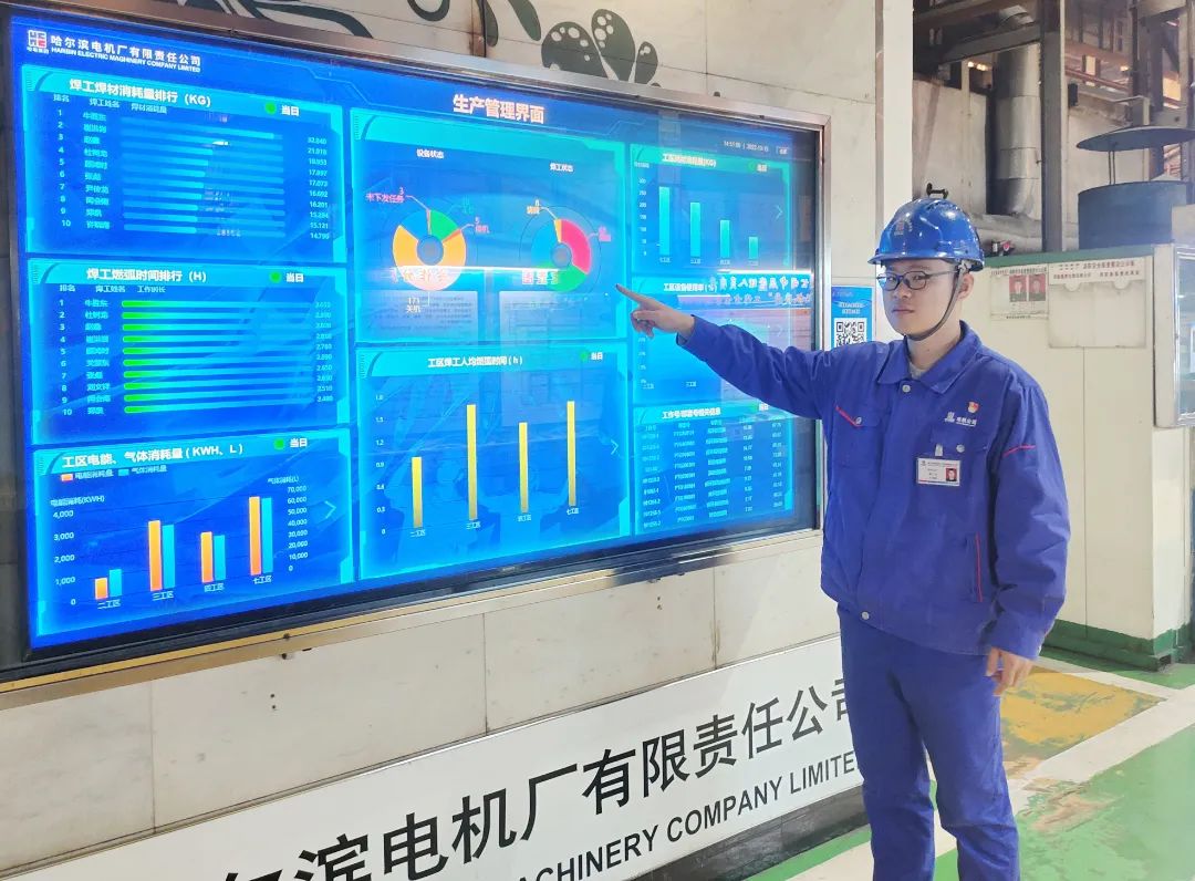 首页-PA真人集团有限公司官网