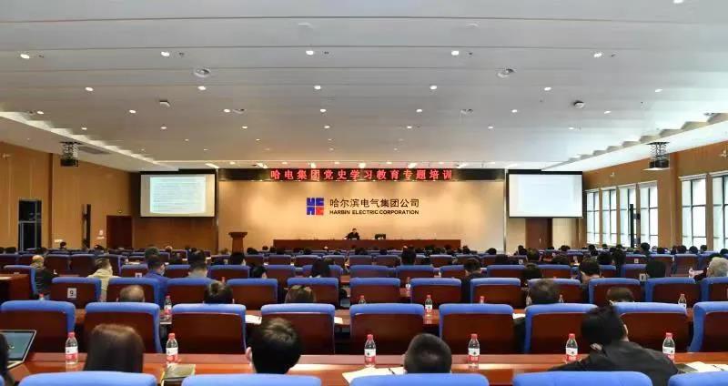 首页-PA真人集团有限公司官网