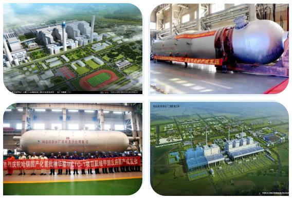 首页-PA真人集团有限公司官网