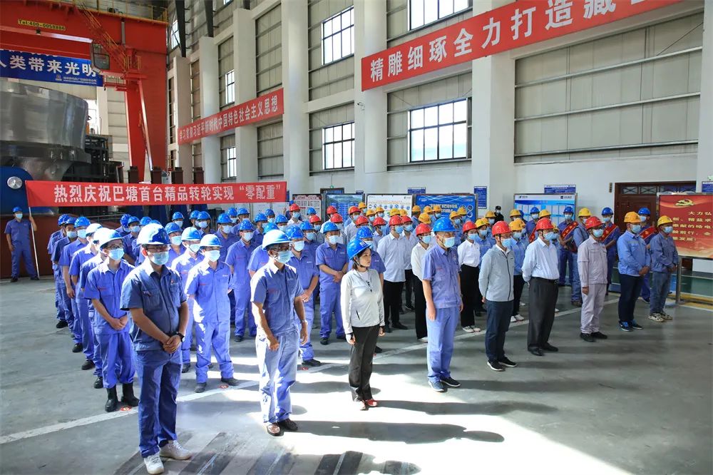 首页-PA真人集团有限公司官网