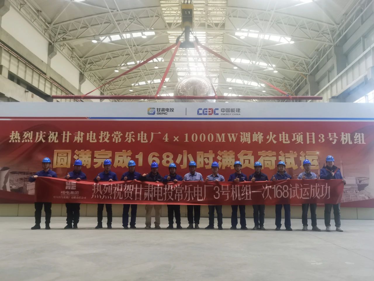 首页-PA真人集团有限公司官网