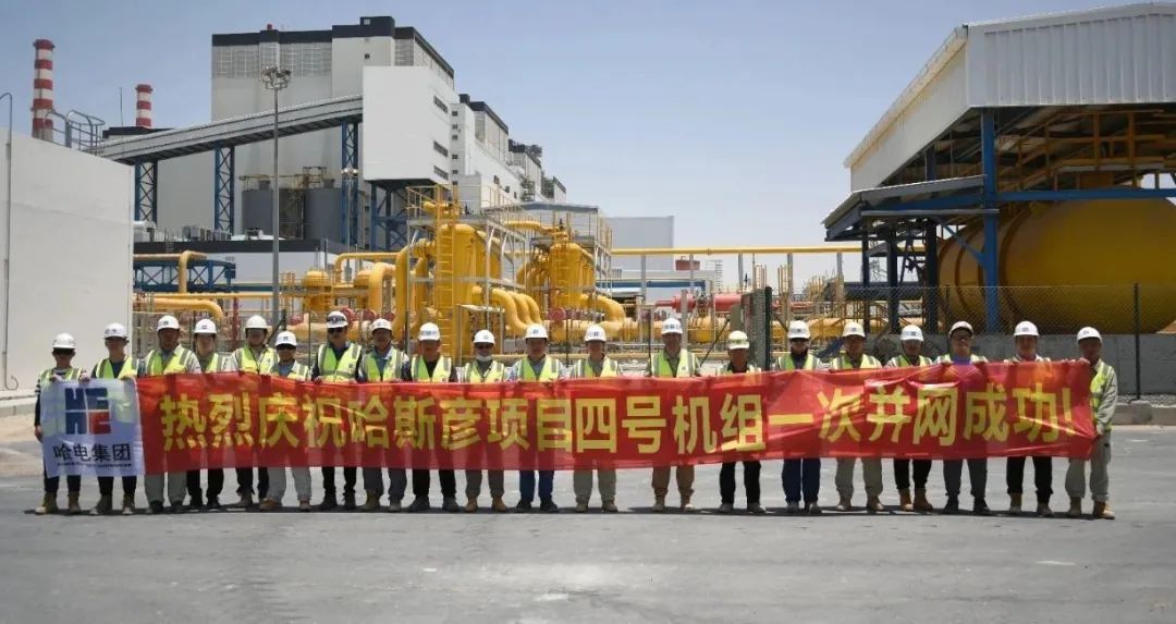 首页-PA真人集团有限公司官网