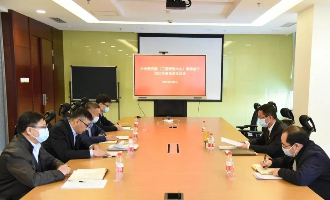 首页-PA真人集团有限公司官网